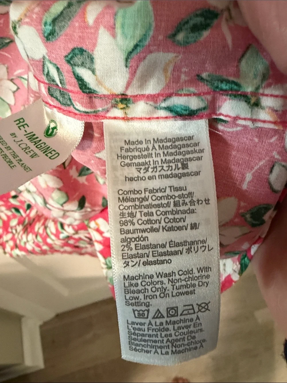 NWT J.Crew Men's Slim Flex Short Sleeve Floral Button Down Shirt Size XL